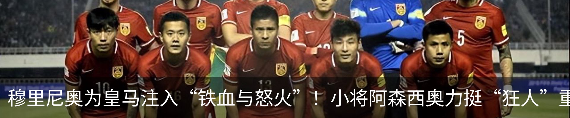 行业资讯